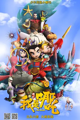 日本亚洲欧洲高清有码在线播放